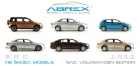 1:18 ŠKODA MODELS - SAIC VW EDITION
