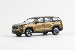 Škoda Kodiaq II (2023) 1:43 - Zlatá Bronx Metalíza